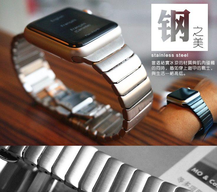 Apple Watch 4 5 6 7 SE 錶帶 粗曠 不鏽鋼 NIKE+ watch7 蝴蝶扣 金屬