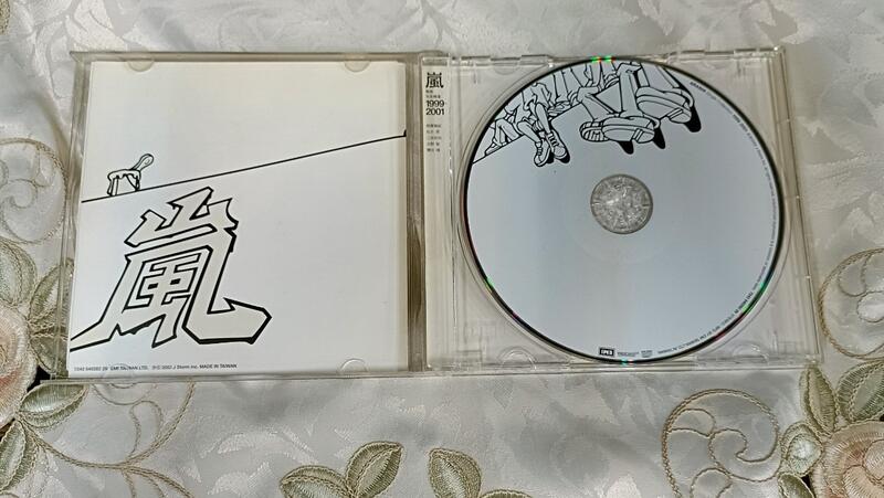 啟元唱片》嵐ARASHI 單曲完全精選SINGLE COLLECTION 1999-2001 日本版