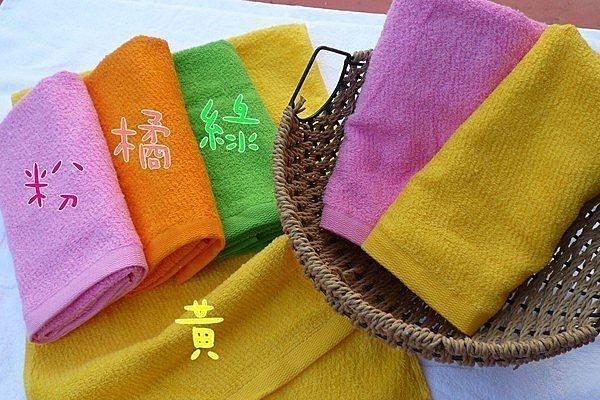 【MIT毛巾工廠】NG加長毛巾~超值優惠價3條100元，買到賺到^^