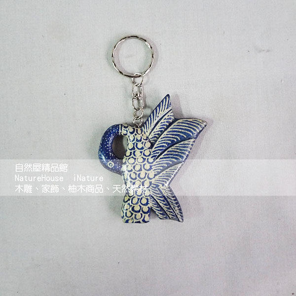 吊飾 天鵝  鎖圈 鑰匙圈 峇里島風 蠟染(Batik)，藍色 魅力 木質 蠟染吊飾【自然屋精品】