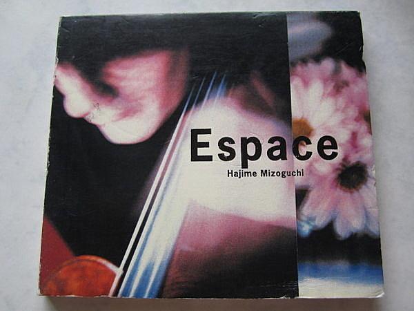 日版CD-- 溝口肇-- Espace~溝口肇Best 精選輯( 紙盒版)大提琴演奏專輯