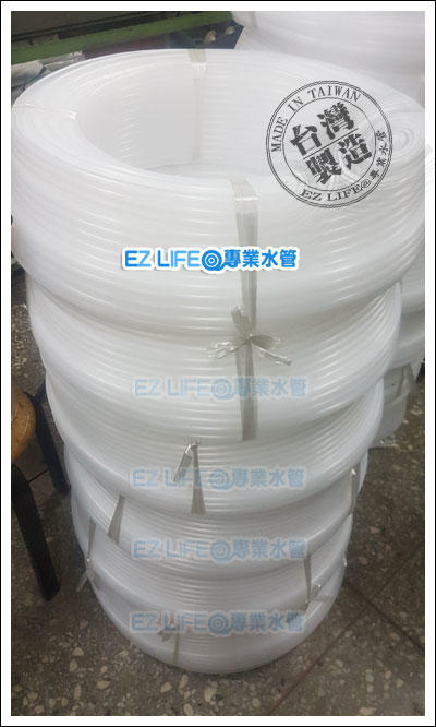 白色LDPE聚乙烯白管可食品用耐酸鹼輸送食品溶劑 訂製品