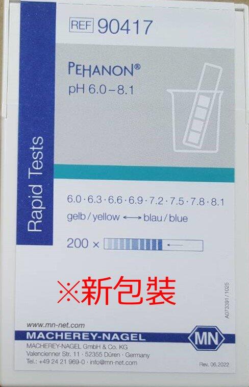 【型號: 90417】 德國pH-PEHANON直讀式試紙 pH6.0~8.1 (吉歐實業)