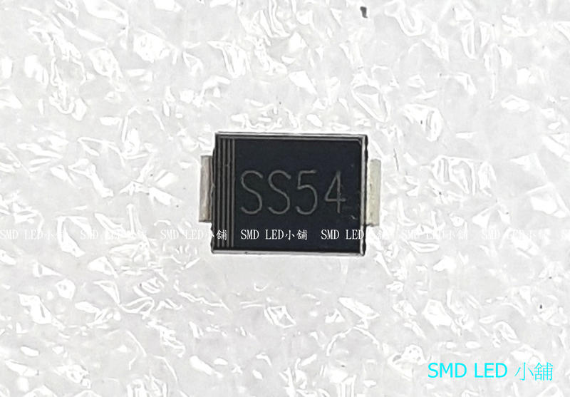 [SMD LED 小舖]SS54 SMT DO-214AA(SMB)二極體