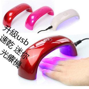 《SunMay 五月陽光》  USB 迷你便攜  光療機  指甲光療機  美甲機 指甲烤燈  光療器