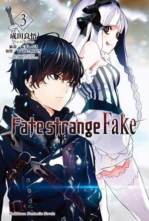 『ACE動漫』角川 Fate/strange Fake 3 //全新未拆 送書套