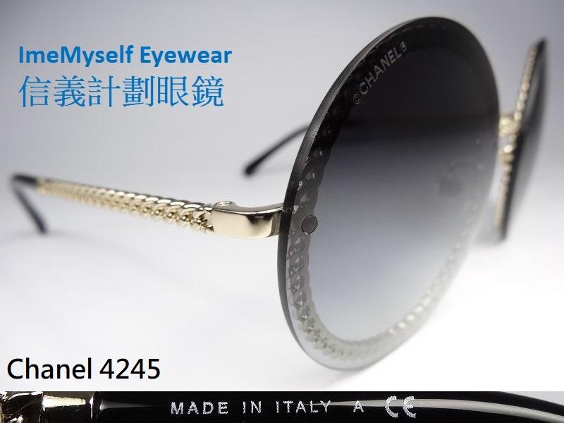 信義計劃 眼鏡 香奈兒 Chanel 4245 sunglasses 鍊子 圓框 大框 太陽眼鏡 搭配 香精 套裝