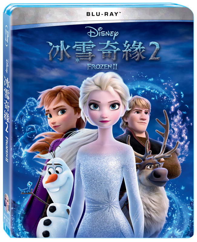 合友唱片 實體店面 迪士尼系列 冰雪奇緣2 藍光 Frozen2 BD