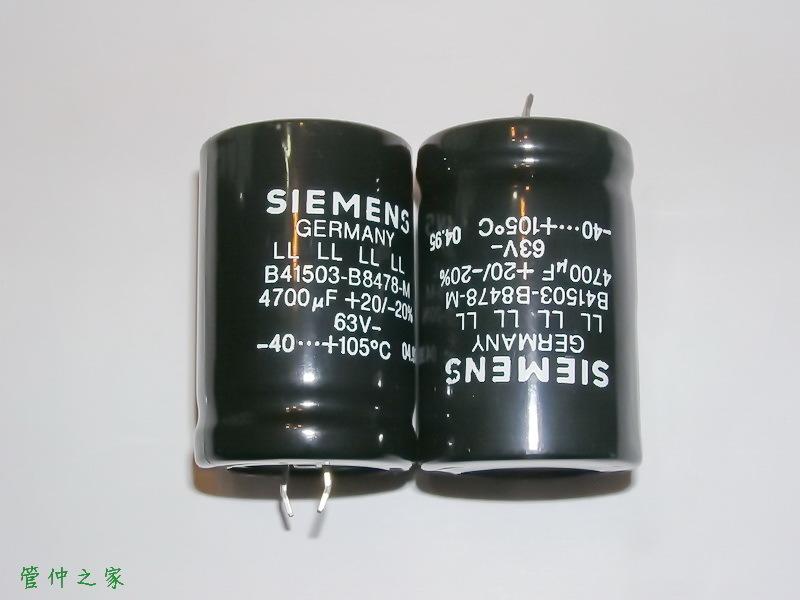 【電 容】德國  SIEMENS 4700uF 63V 105°C LL 補品電解電容﹝B41503﹞