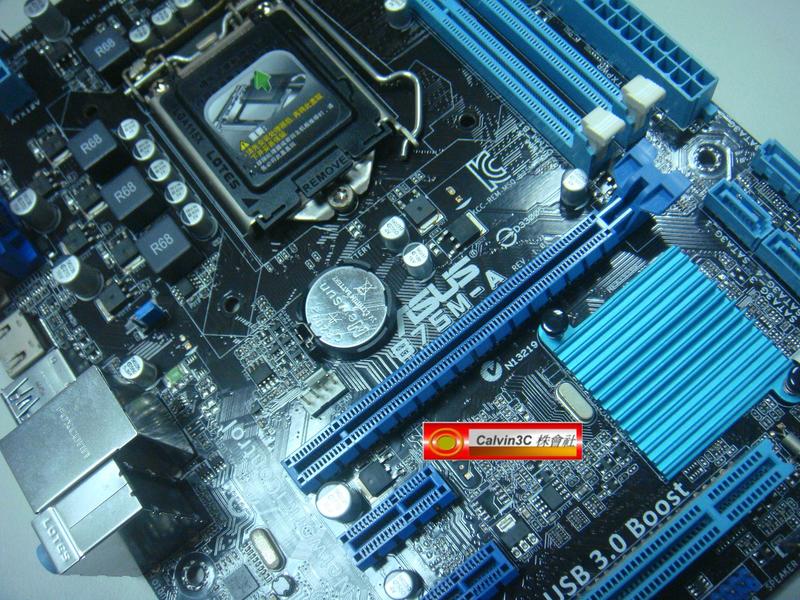 華碩ASUS B75M-A Intel B75晶片組2組DDR3 6組SATA USB3.0 內建顯示支援