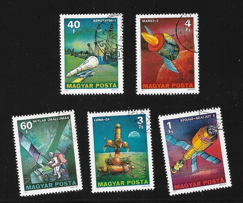 【無限】匈牙利1977年人造衛星郵票