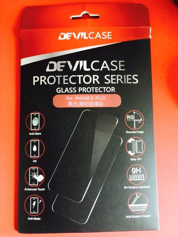 <限量> DEVILCASE 平面滿版玻璃保護貼 (黑 / 白) for iPhone 6/6 Plus （非3D滿版)