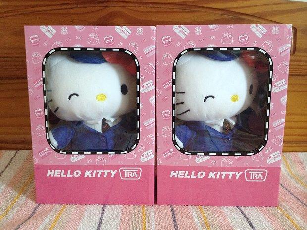 臺灣鐵路 台鐵 臺鐵 Hello  Kitty列車長絨毛娃娃 (全新)