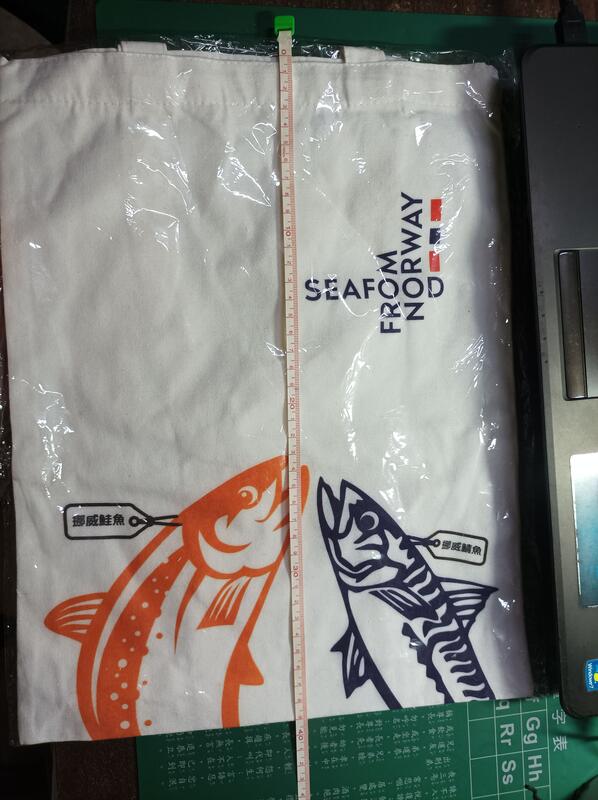 全新~~~挪威鮭魚購物袋 環保袋 帆布袋 文青提袋 素色袋