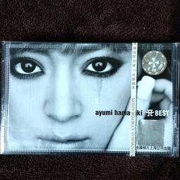 濱崎步「A BEST」大陸版卡帶/錄音帶(全新未拆封)