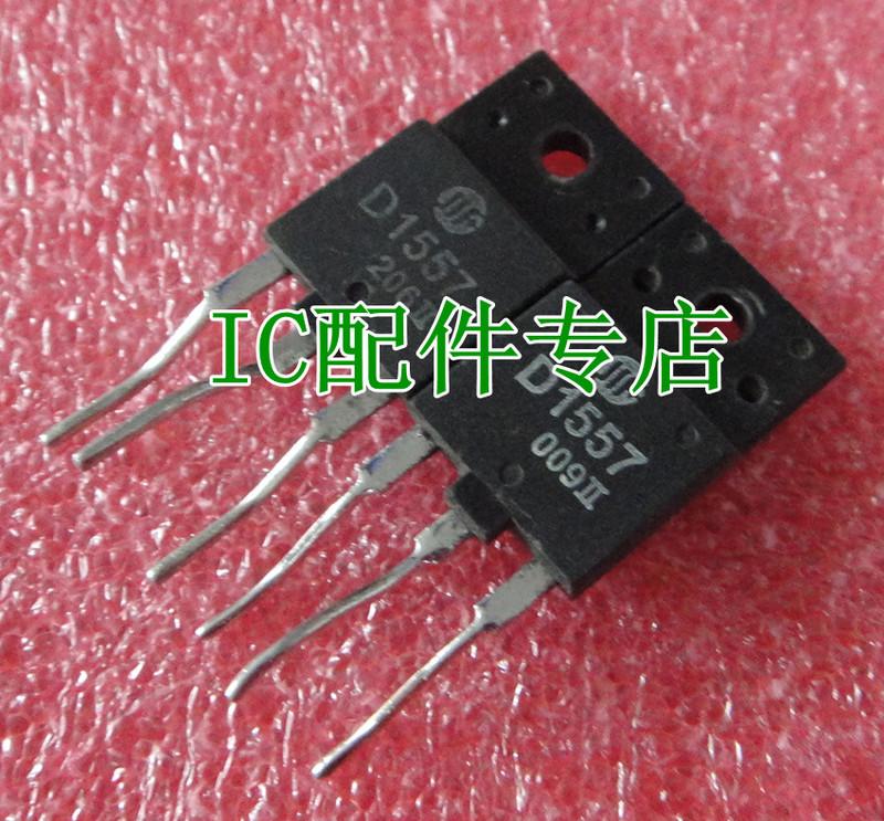 [二手拆機][含稅]原裝拆機測好拆機 D1557 2SD1557 電視行管 | 露天市集 | 全台最大的網路購物市集