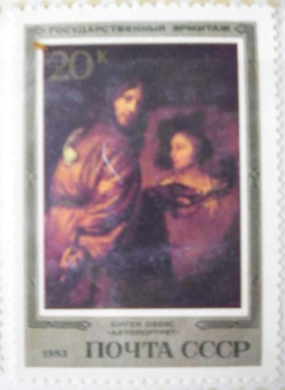 【繪畫藝術郵票】前蘇聯列寧格勒埃爾米達日美術館藏德國畫家奧偉斯自畫像