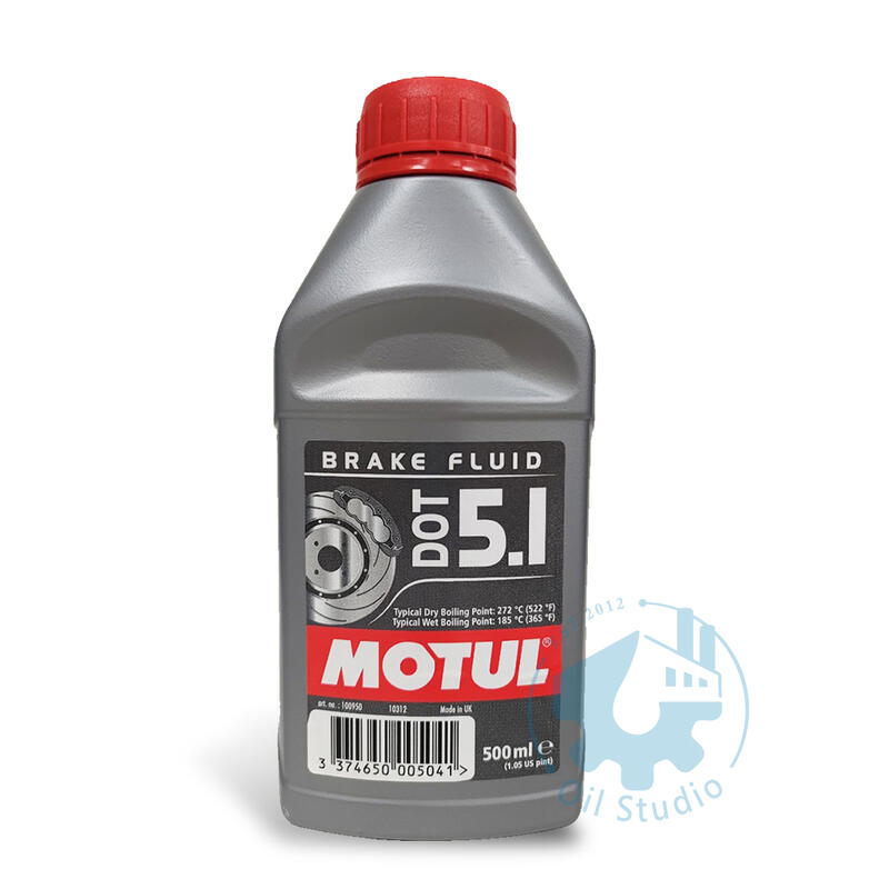 《油工坊》MOTUL DOT 5.1 BRAKE FLUID 全合成 煞車油  法國原裝 BOSCH
