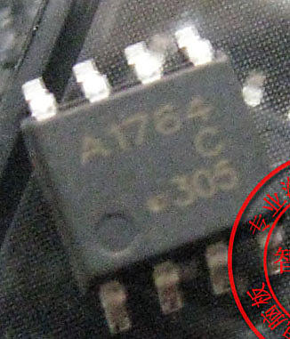 A1764 電磁閥驅動IC晶片 日產天籟頤達ABS泵線圈故障燈亮 貼片8腳  (5個)   [131280]