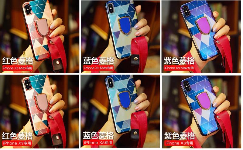 【現貨】ANCASE iPhone XS / XS Max 送鋼化玻璃 掛繩 菱格軟邊 手機殼保護套