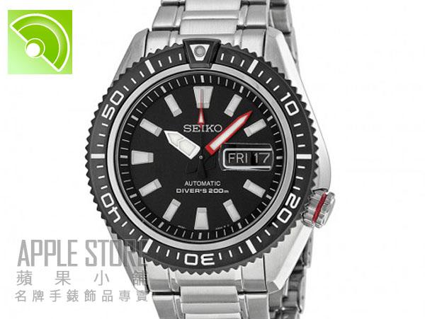 【蘋果小舖】Superior Diver 200米 潛水機械鋼帶錶-黑/銀 SRP495K1 7S36-04P0D
