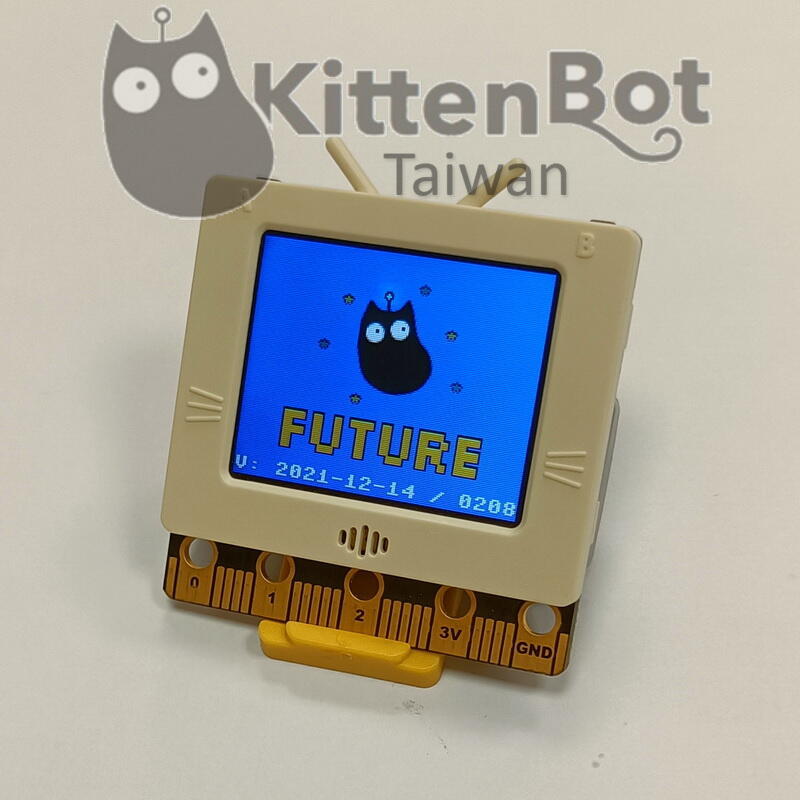 【kittenbot 台灣】未來板 esp32 系列 iot 物聯網 主控器