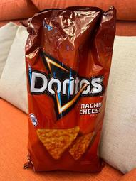 Doritos Nacho Chips SWAG Boxer Briefs, Men's Size L (34-36) Underwear, C2