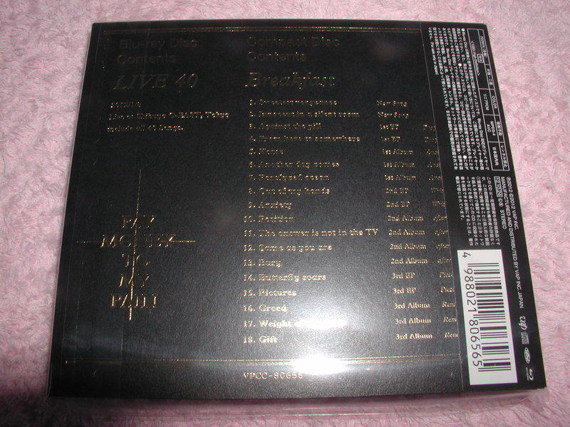 代購BD付Pay money To my Pain P.T.P Breakfast 初回限定盤日版