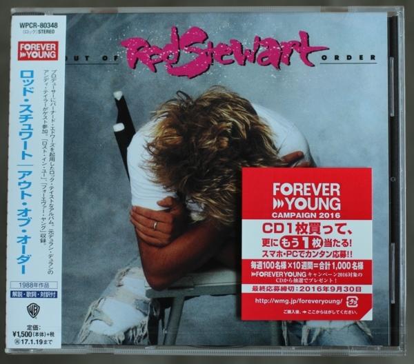 洛史都華》故障Rod Stewart / Out Of Order 全新日本版| 露天市集| 全