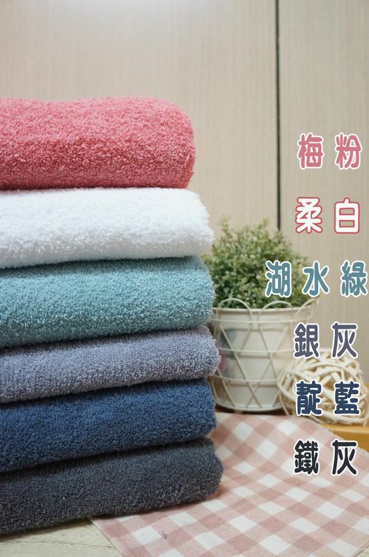 【MIT毛巾】台灣製~純棉24-26兩毛巾被 (可當涼被或大浴巾)