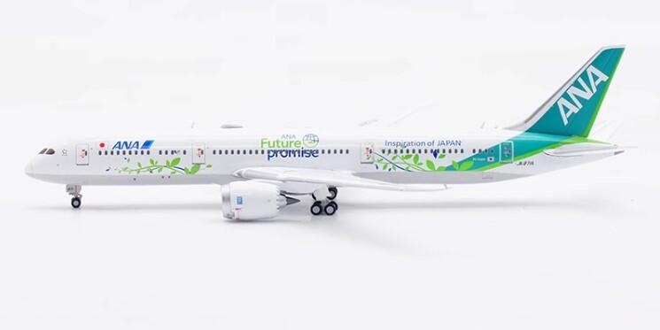 JC Wings 全日空ANA B787-9 ANA Future Promise JA871A 1:400 | 露天市