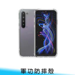 aquos r5g - 人氣推薦- 2023年11月| 露天市集