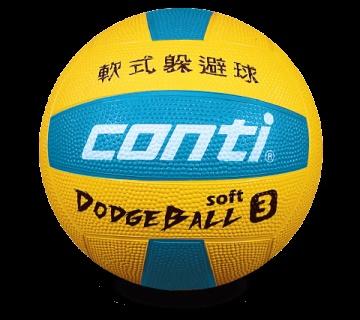 【H.Y SPORT】Conti 軟式躲避球(3號球) 頂級橡膠材質 ODB3-BY 藍/黃 安全/柔軟