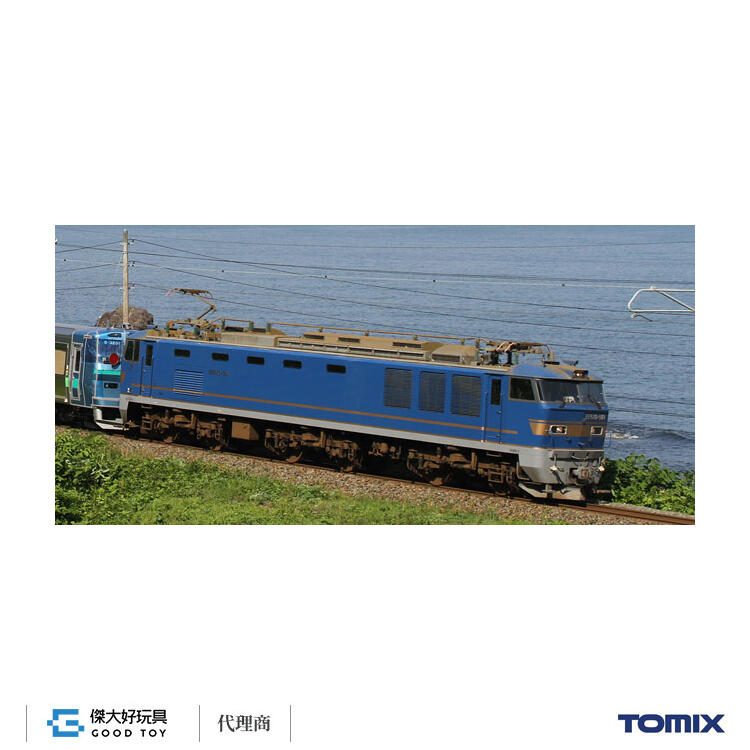 TOMIX 7182 電氣機關車JR EF510-500形(JR貨物仕樣青色) | 露天市集| 全