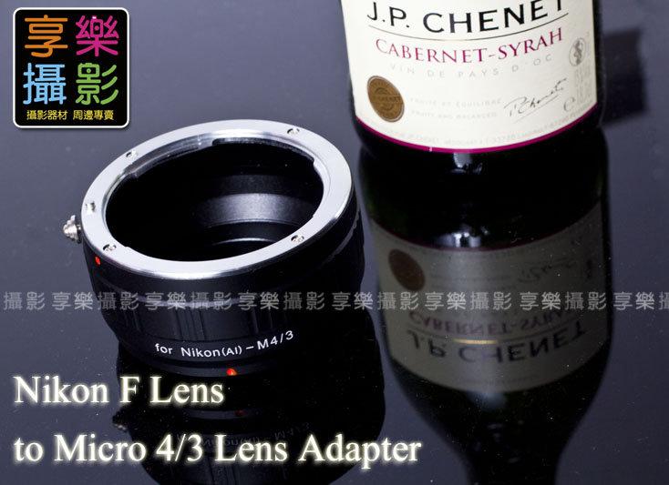 [享樂攝影] Nikon 鏡頭轉m43 micro 4/3 m4/3  轉接環 AIS AI G1 GH1 GF1 EP1 EP2 E-P1 E-P2