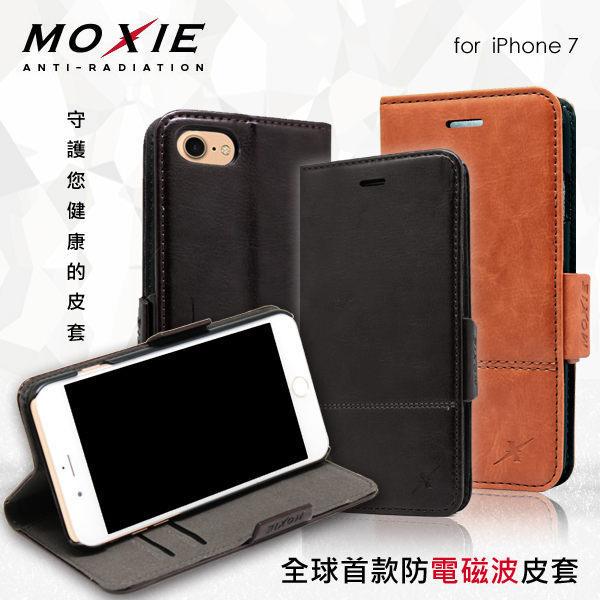 【愛瘋潮】Moxie iPhone SE2 /  SE3 /iPhone 8/7 防電波 復古系列手機皮套 手機殼