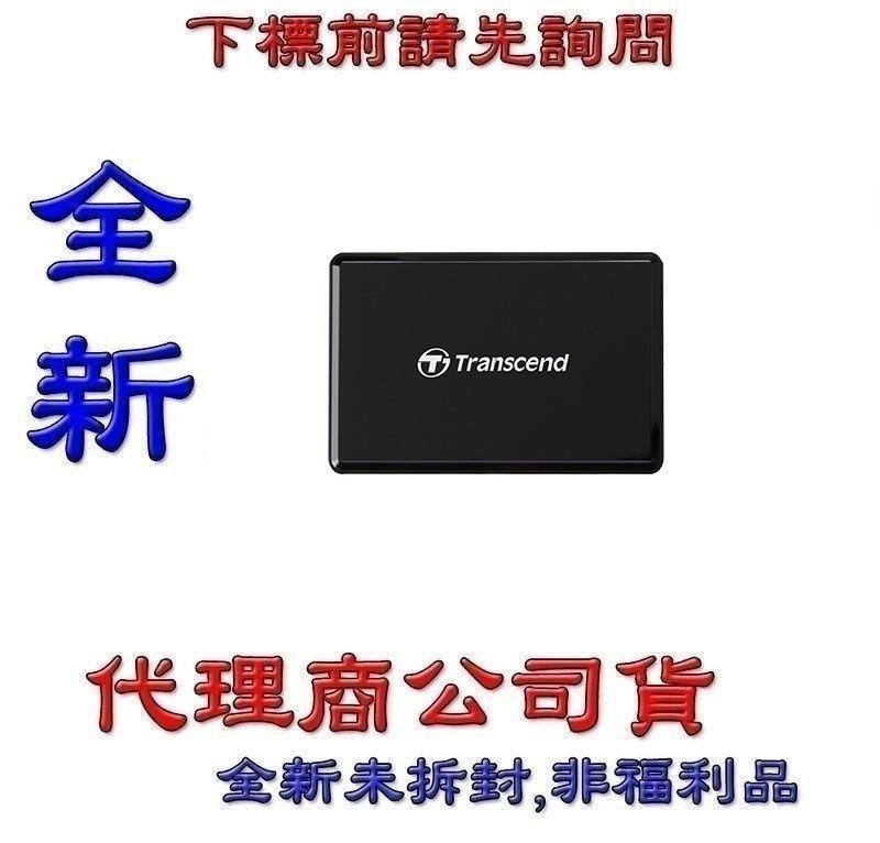 《巨鯨》全新@Transcend 創見 TS-RDF9K2 USB 3.1 UHS-II 多功能讀卡機/RDF9 F9