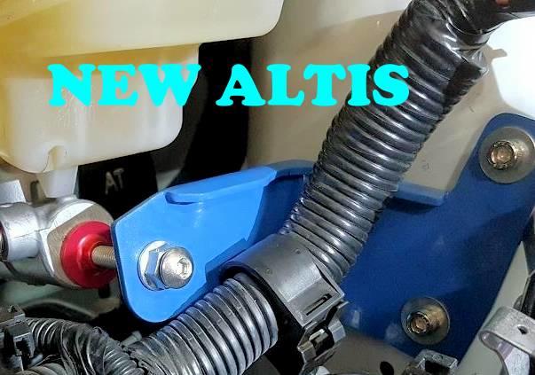 『整備區』11代 NEW ALTIS BCS TOYOTA  煞車助力頂 煞車固定器 總泵固定器 煞車頂桿