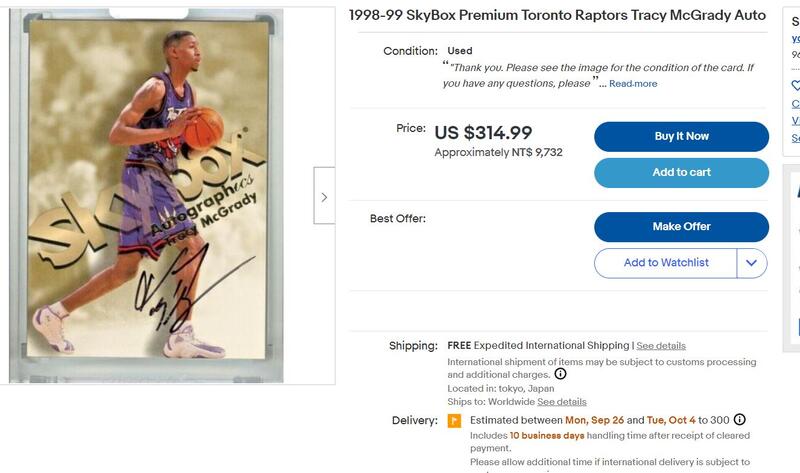 新品日本製TMAC Tracy Mcgrady 98 Autographics 2nd year Fleer、Sky Box