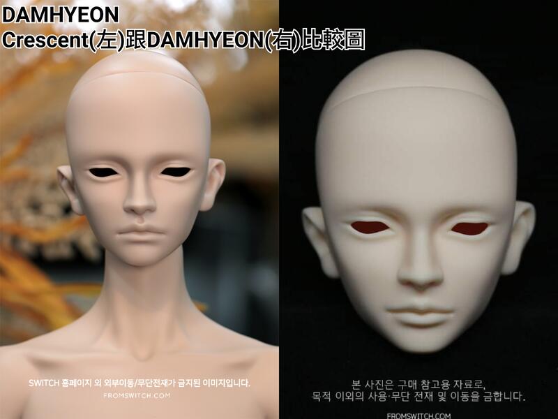 SWITCH英網10月DAMHYEON Crescent單頭+配件91折團(2/16更新已寄出