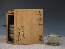 萩燒- 古董收藏- 人氣推薦- 2024年4月| 露天市集