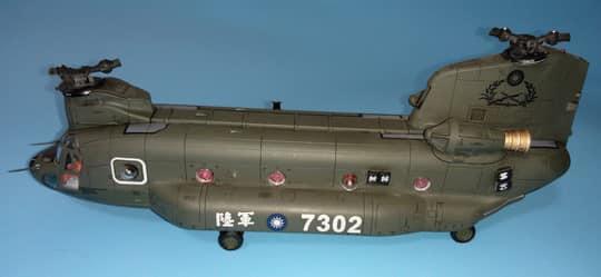 【AY 現貨】台灣陸軍 CH-47SD CH47 契努克 運輸機 比例 1/72 部分合金完成品 有兩款塗裝可選擇