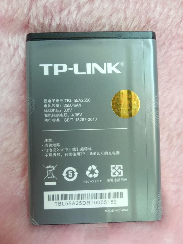 【手機寶貝】普聯 TP-LINK TL-TR961 2500L TBL-55A2550 M7350 電池