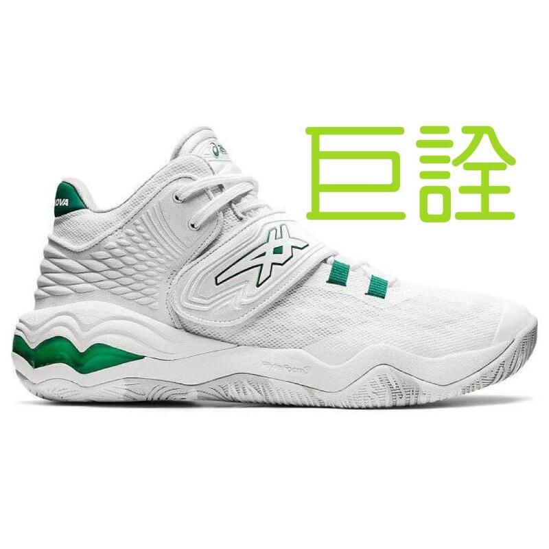 巨詮> Asics Invade Nova 籃球鞋(白綠色) | 露天市集| 全台最大的網路