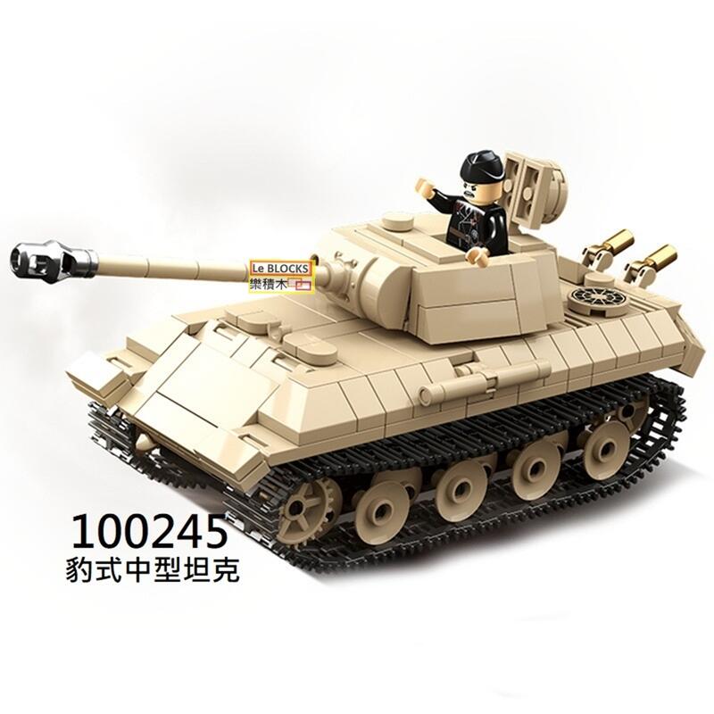 樂積木【部分現貨】全冠 二戰坦克 戰車 虎式 豹式 KV2 IS2 三號 謝爾曼 100242 M4 100276 德軍 | 露天市集 | 全 ...