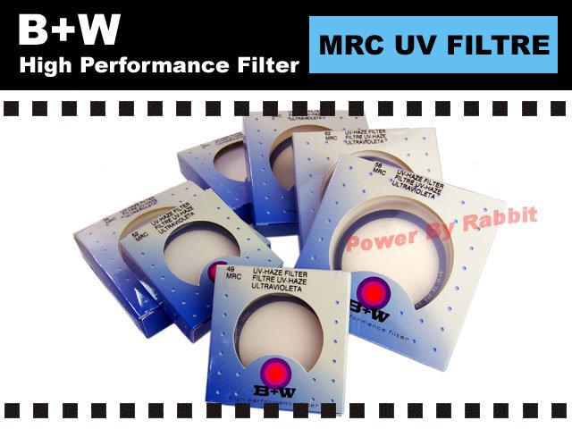 數位小兔 免運B+W 77mm MRC UV 保護鏡 多層鍍膜 信乃達 Schneider原廠 德國製 公司貨