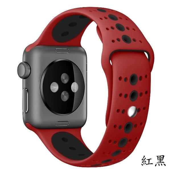 Apple Watch 3 4 5 6 7 SE 錶帶 矽膠 防水 watch7 NIKE+ 錶 運動 粗曠 防汗