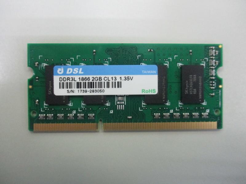 DSL 2G DDR3L-1866 204pin 筆電、NAS用記憶體