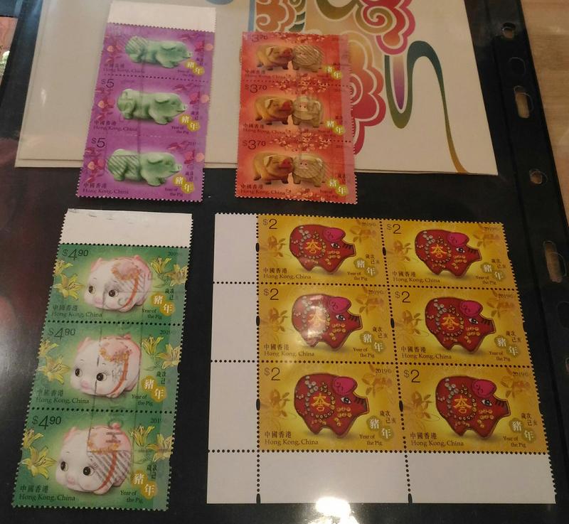 舊票 香港「歲次己亥(豬年)」特別郵票 部份實寄海運 有三套一起賣【三十之上 是第二輪的】
