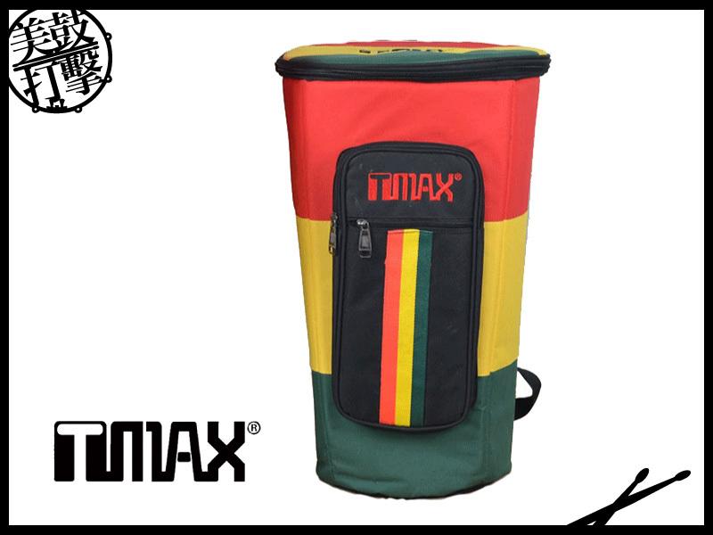 TMAX 10吋四色款非洲鼓專用攜行袋 【美鼓打擊】
